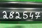 Усилитель заднего бампера (седан) для Volkswagen Passat (B6) с 2005-2010г