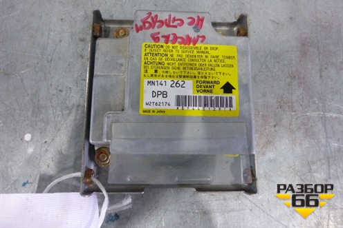 Блок управления AIR BAG (MN141262) для Mitsubishi Lancer-9  с 2003-2008г