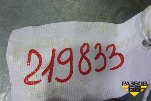 Блок управления AIR BAG (MN141262) для Mitsubishi Lancer-9  с 2003-2008г