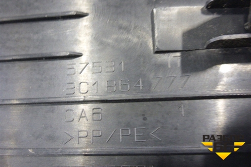 Накладка внутренняя (педаль отдыха) (3C1864777) для Volkswagen Passat (B6) с 2005-2010г