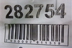 Петля двери передней правой нижняя (3C0831412A) для Volkswagen Passat (B6) с 2005-2010г