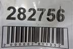 Петля двери задней левой нижняя (3C8833411B) для Volkswagen Passat (B6) с 2005-2010г