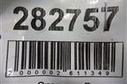 Петля двери задней правой верхняя (3C4833402D) для Volkswagen Passat (B6) с 2005-2010г
