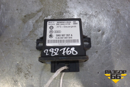 Блок электронный (управления светом) (5M0907357A) для Volkswagen Passat (B6) с 2005-2010г