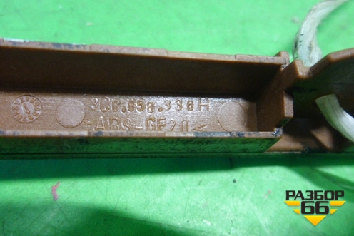 Накладка на торпедо (центральная) (3C0858336H) для Volkswagen Passat (B6) с 2005-2010г