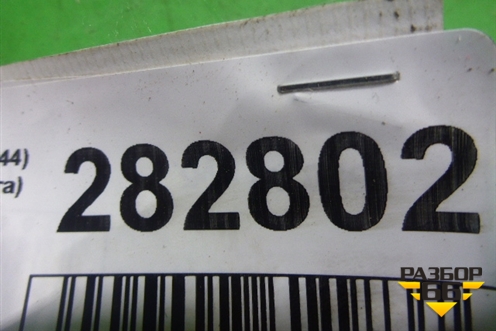 Накладка порога внутренняя правая (1300183808) для Fiat Ducato (244) с 2002-2006г (Елабуга)