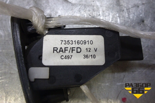 Переключатель корректора фар (7353160910) для Fiat Ducato (244) с 2002-2006г (Елабуга)