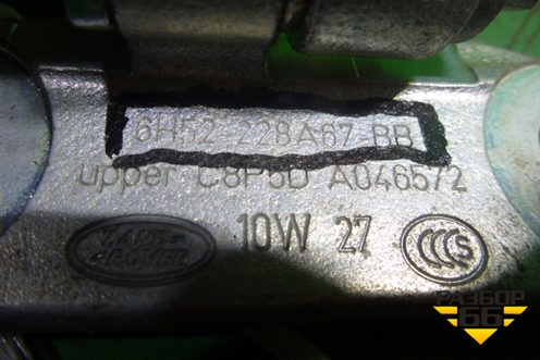 Петля двери задней левой нижняя (новая) (6H52228A67BB) для Land Rover Freelander 2 с 2007г