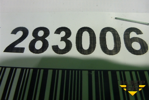 Кран уровня пола (кабины) (4640070110) для Mercedes Benz  TRUCK Axor 2 с 2004г