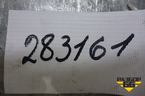 Трубка гидроусилителя (от бачка к рейке) для Fiat Ducato (244) с 2002-2006г (Елабуга)