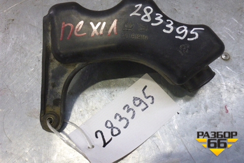 Резонатор воздушного фильтра (малый) (96181219) для Daewoo Nexia с 1995-2016г