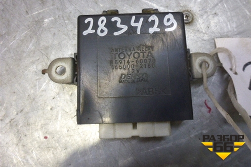 Блок электронный (моторчика антенны) (8591460070) для Toyota Land Cruiser (100) с1998-2007г
