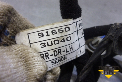 Проводка двери задней левой (916503U040) для Kia Sportage с 2010-2015г (Спортеидж 3)