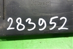 Обшивка багажника (на заднюю панель) (8577007100) для Kia Picanto с 2005-2011г