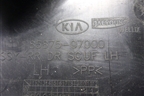 Накладка порога внутренняя заднего левого (8587507000) для Kia Picanto с 2005-2011г