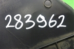 Накладка порога внутренняя переднего левого (8587107000) для Kia Picanto с 2005-2011г