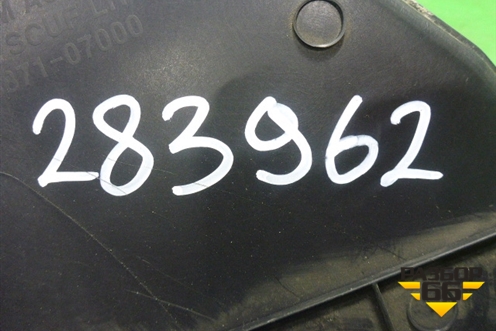 Накладка порога внутренняя переднего левого (8587107000) для Kia Picanto с 2005-2011г