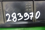 Накладка на торпедо (над коленями водителя) (8475007500) для Kia Picanto с 2005-2011г