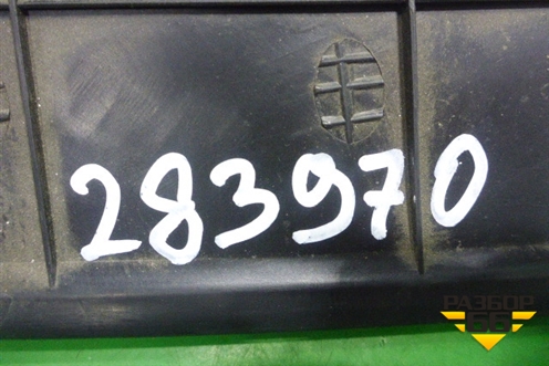 Накладка на торпедо (над коленями водителя) (8475007500) для Kia Picanto с 2005-2011г