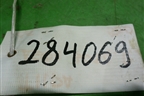 Дефлектор воздушный правый (68760EL00A) для Nissan Tiida (C11X) с 2004-2013г