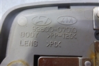 Плафон салонный (9280007010) для Kia Picanto с 2005-2011г