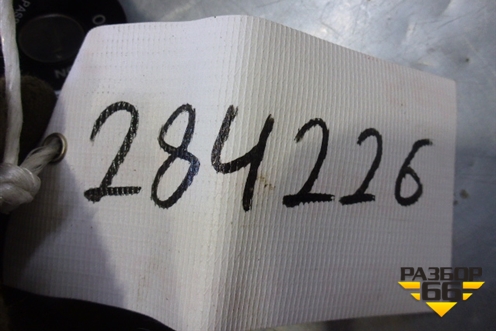 Выключатель пассажирской AIR BAG для Kia Picanto с 2005-2011г