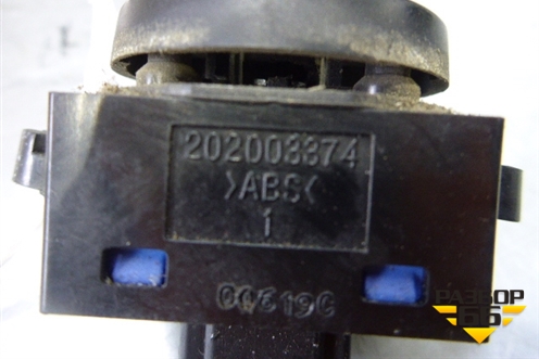 Переключатель регулировки зеркал (202003374) для Kia Picanto с 2005-2011г