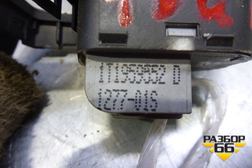 Переключатель регулировки зеркал (1T1959552D) для Volkswagen Touran с 2003-2010г