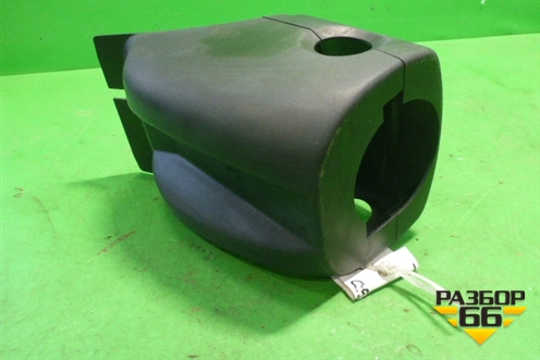 Кожух рулевой колонки (в сборе) для Volkswagen Touran с 2003-2010г