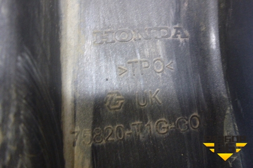 Брызговик задний правый (5820T1GG0) для Honda CR-V(RM) с 2012г