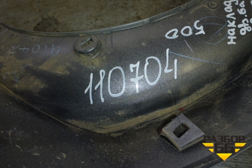 Накладка двери багажника верхняя правая (7680342040) для Toyota Rav-4 с 2006-2013г