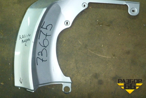 Накладка двери багажника верхняя левая (7680442010) для Toyota Rav-4 с 2006-2013г