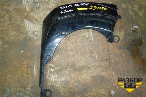 Накладка двери багажника верхняя правая (7680342040) для Toyota Rav-4 с 2006-2013г