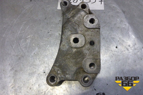 Кронштейн КПП (АКПП) (1K0199117) для Volkswagen Touran с 2003-2010г