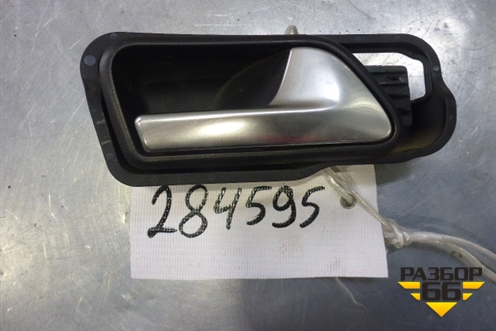Ручка внутренняя двери передней правой (1T0837198A) для Volkswagen Touran с 2003-2010г