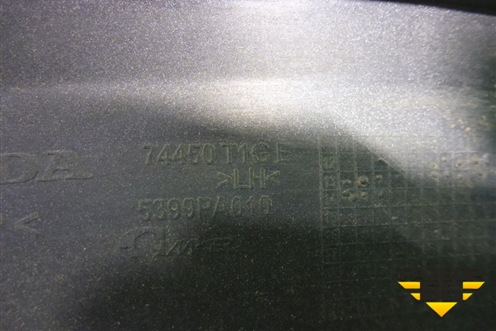 Накладка заднего крыла левого (74450T1GE) для Honda CR-V(RM) с 2012г