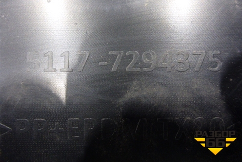 Накладка на порог наружная левая (новая) (51177294375) для BMW X5 F15 с 2013г