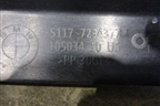 Усилитель порога (левый) (51177294377) для BMW X5 F15 с 2013г