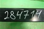 Усилитель заднего бампера (1T0807305F) для Volkswagen Touran с 2003-2010г