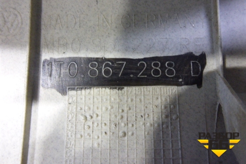 Обшивка стойки задняя верхняя правая (1T0867288D) для Volkswagen Touran с 2003-2010г