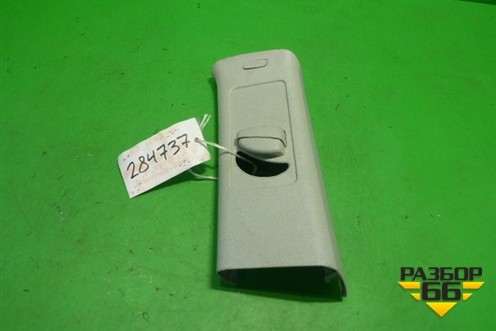 Обшивка стойки задняя верхняя правая (1T0867288D) для Volkswagen Touran с 2003-2010г
