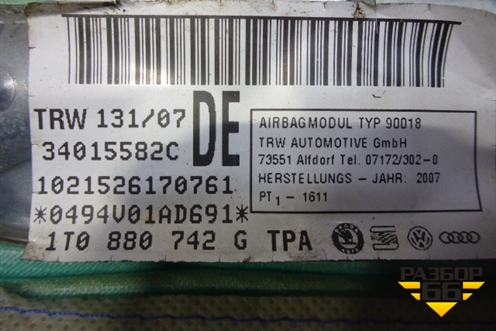 Подушка безопасности боковая шторка правая (1T0880742G) для Volkswagen Touran с 2003-2010г