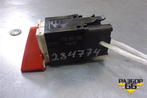 Кнопка аварийной сигнализации (1T0953509) для Volkswagen Touran с 2003-2010г