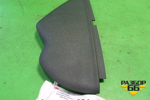 Накладка на торпедо (боковая левая) (1T1858247B) для Volkswagen Touran с 2003-2010г