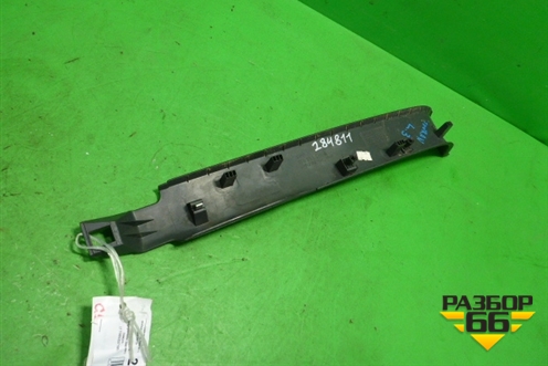 Накладка порога внутренняя заднего левого (1T0853371B) для Volkswagen Touran с 2003-2010г