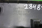 Накладка порога внутренняя заднего левого (1T0853371B) для Volkswagen Touran с 2003-2010г