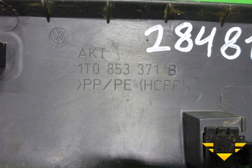 Накладка порога внутренняя заднего левого (1T0853371B) для Volkswagen Touran с 2003-2010г