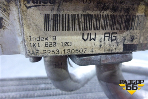 Испаритель кондиционера (1K1820103) для Volkswagen Touran с 2003-2010г