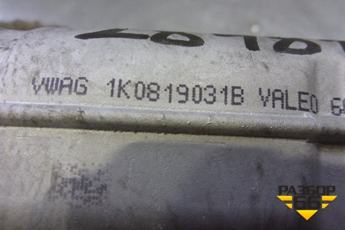 Радиатор отопителя (1K0819031B) для Volkswagen Touran с 2003-2010г