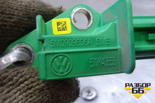 Датчик AIR BAG (боковой) (5M0909606A) для Volkswagen Touran с 2003-2010г